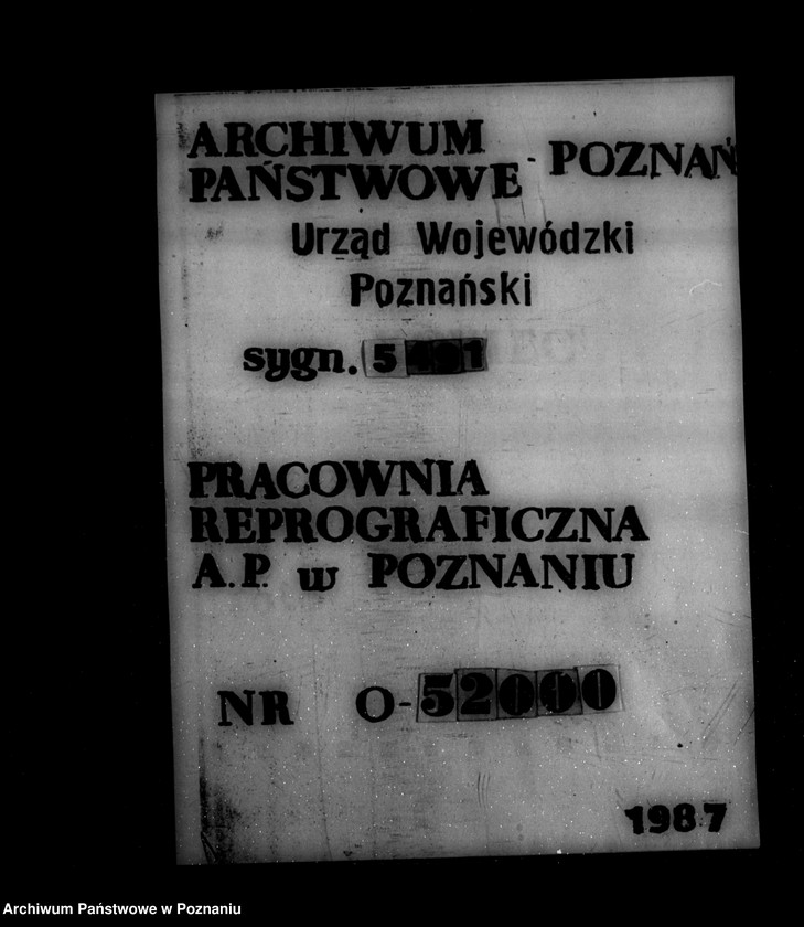 Obraz 1 z jednostki "Browar St. Walczak w Miłosławiu powiat wrzesiński nr woj. 6227"
