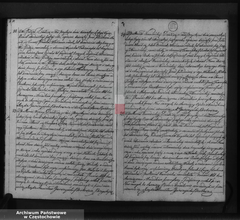 image.from.unit.number "Księga duplikat [akt] urodzonych, zaślubionych i zmarłych Parafii Przystajń z roku 1845"