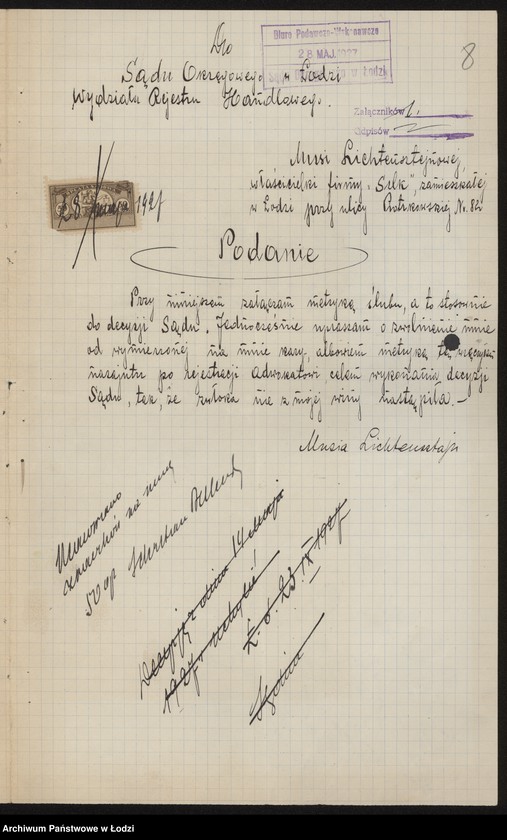 Obraz 10 z jednostki "Silk – Musia Lichtensztajn- wyrób towarów włókienniczych"