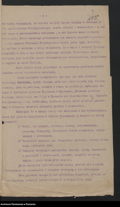 Obraz 11 z jednostki "Materiały organizacyjne dotyczące historii Powstania Wielkopolskiego."