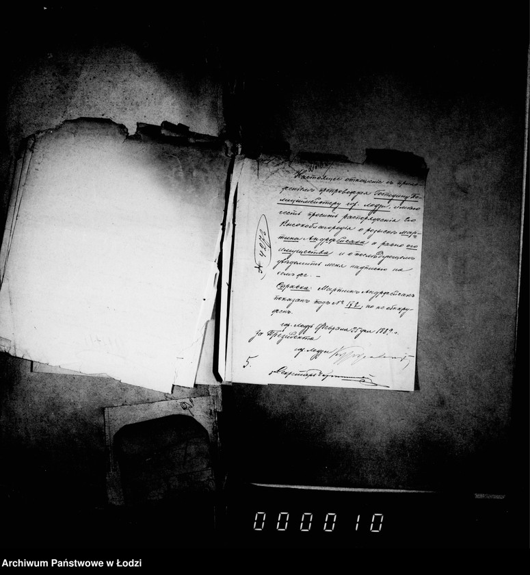 Obraz 9 z jednostki "O sudebnych štrafach, izderžkach i gerbovych pošlinach čast II"