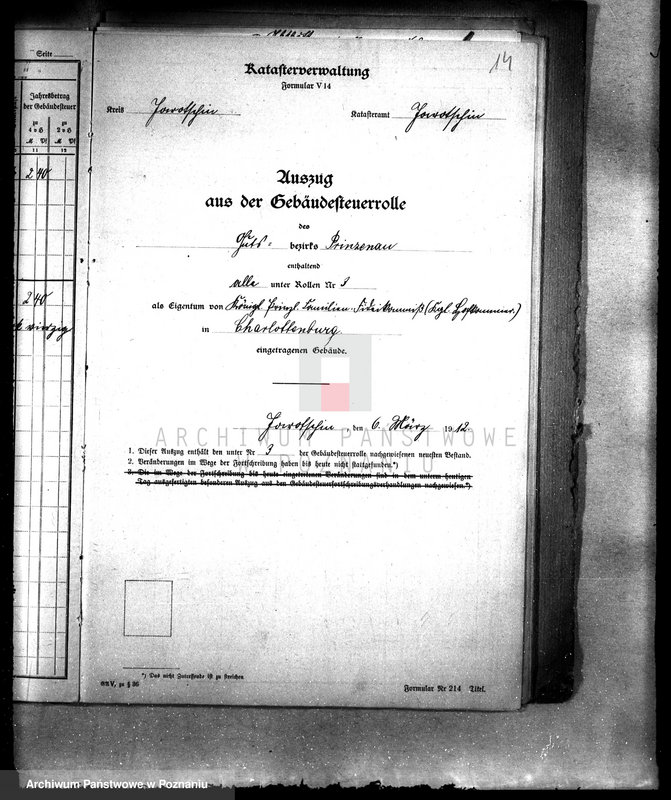 Obraz 18 z jednostki "Dobra Miniszew - sprawy katastralne"