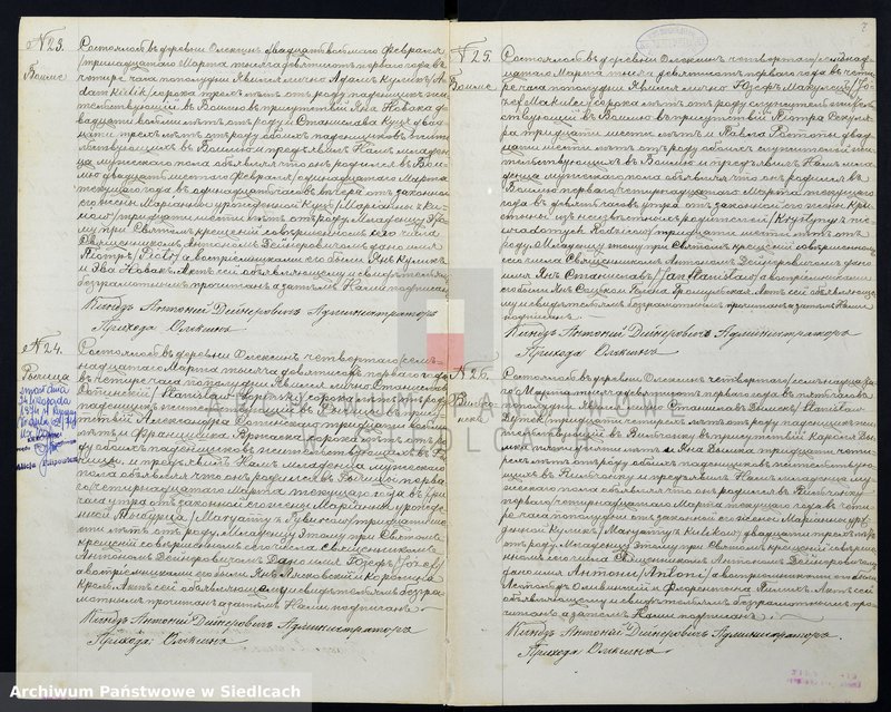 image.from.unit.number "[Akta urodzeń, małżeństw, zgonów]"