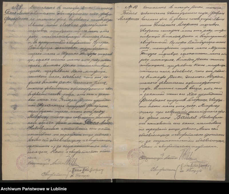 image.from.unit.number "Księga urodzeń"