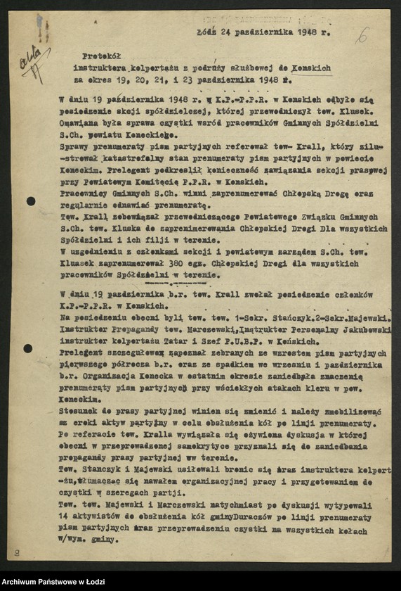 Obraz 7 z jednostki "Kolportaż - sprawozdania instruktora [wojewódzkiego] z wyjazdów w teren"