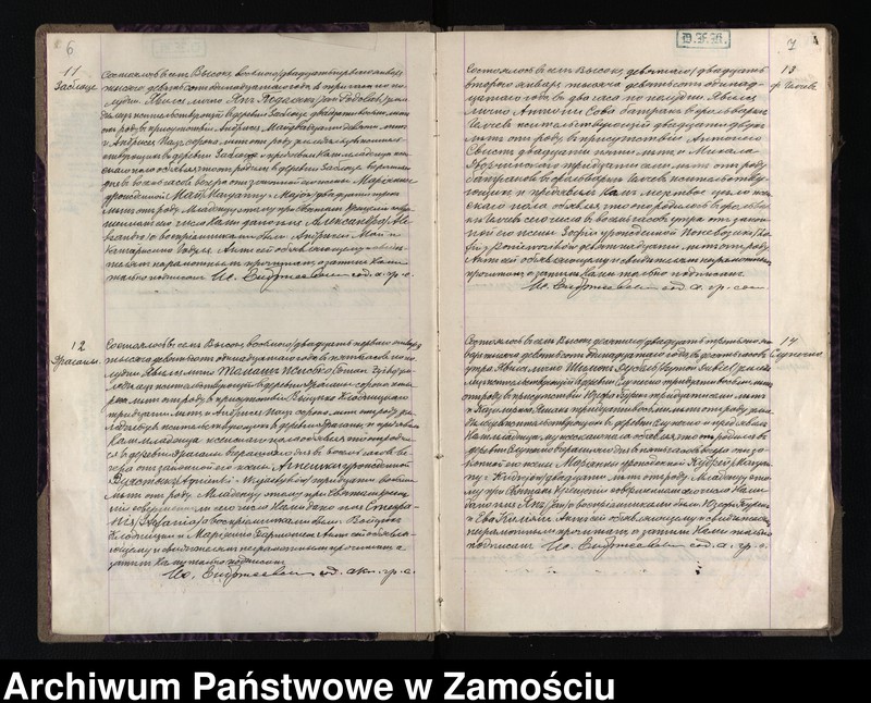 image.from.unit.number "Akta urodzeń, małżeństw, zgonów"