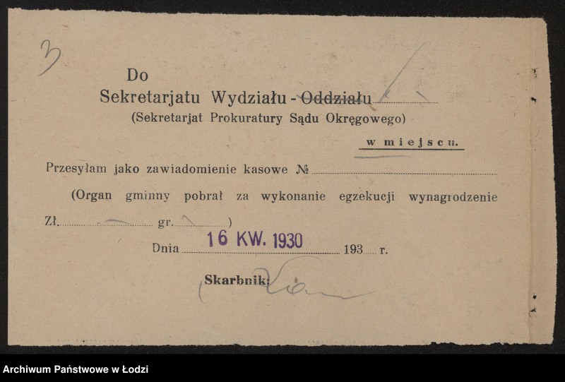 Obraz 5 z jednostki "Sura Łaja Lewkowicz- sprzedaż bielizny"