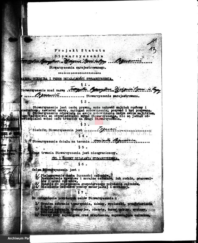 Obraz 18 z jednostki "/Towarzystwo Przemysłowców,,Dźwignia" Poznań św. Łazarz/"