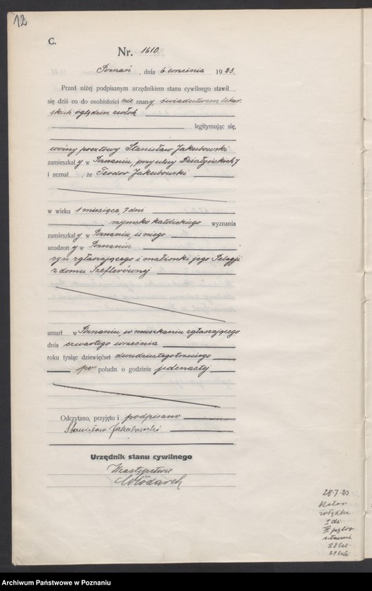 Obraz 14 z jednostki "Księga miejscowa zgonów tom IV [Rejestr główny zgonów]"