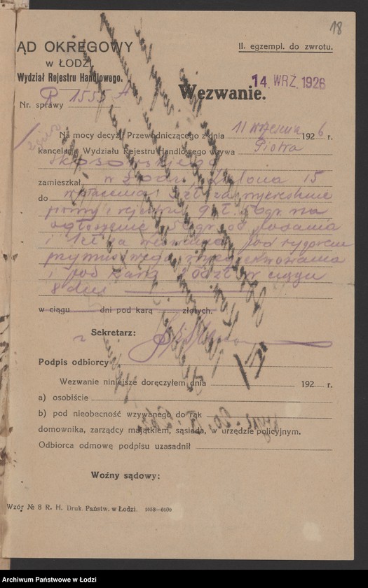 Obraz 20 z jednostki "Piotr Skowroński- sprzedaż obuwia"