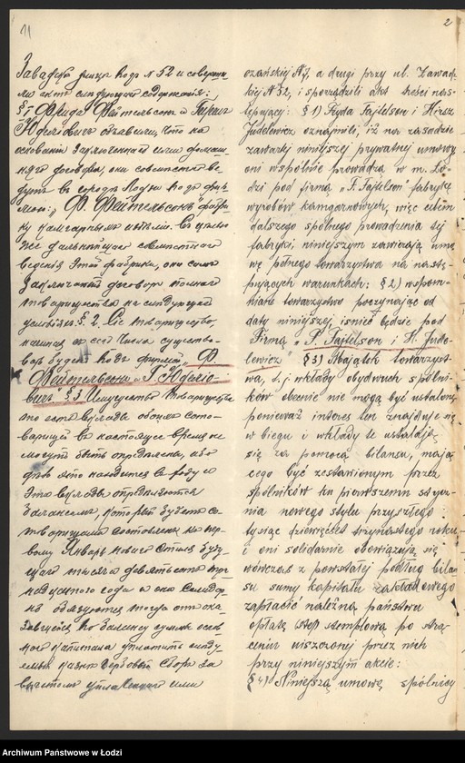 Obraz 13 z jednostki "Frieda Fetelsohn, Hirsz Judelowicz- fabryka towarów wełnianych"