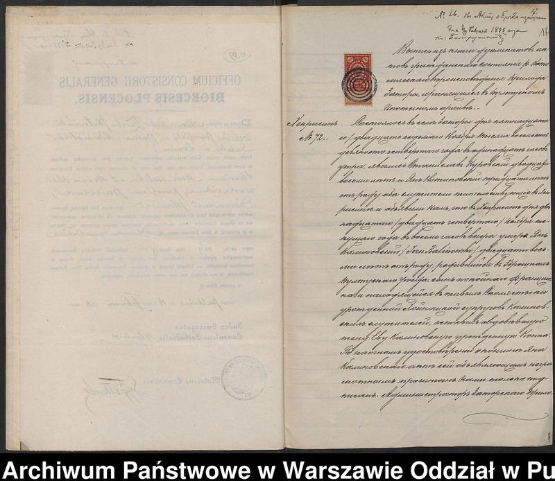 image.from.unit.number "Aneksy do akt małżeństw"