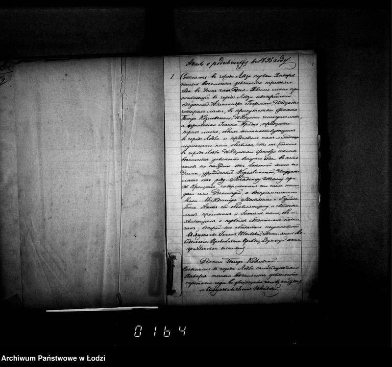 Obraz 5 z jednostki "Duplikat aktów urodzeń, małżeństw i zgonów"