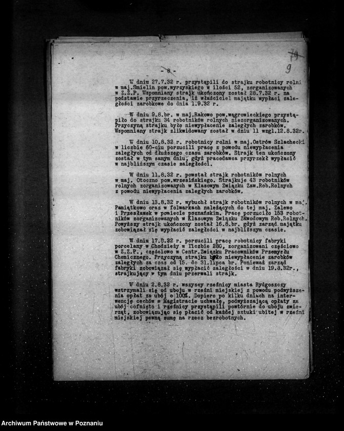 Obraz 14 z jednostki "Sprawozdania okresowe ze stanu bezpieczeństwa za miesiące lipiec grudzień 1933 r."