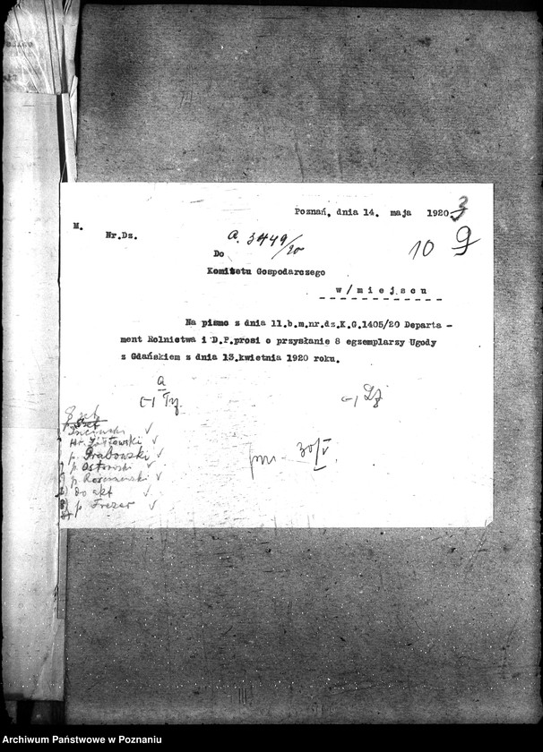 Obraz 14 z jednostki "Aprowizacja Gdańska"