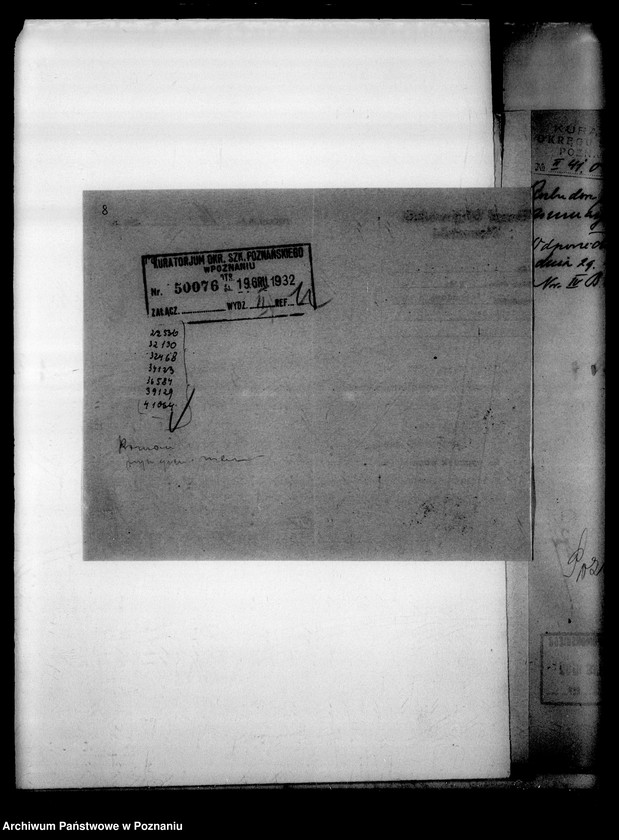 Obraz 11 z jednostki "Prywatne Gimnazjum Koedukacyjne z niemieckim językiem nauczania- Poznań"