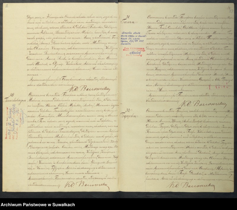 Obraz 12 z jednostki "[Księga akt urodzeń, małżeństw i zgonów parafii rzymskokatolickiej w Przerośli z 1915 roku]"