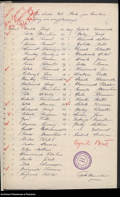 Obraz 10 z jednostki "Rosko, powiat Czarnków - akta koła."