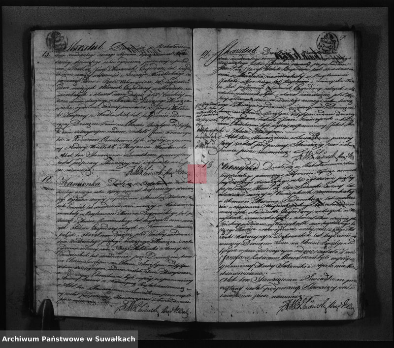 image.from.unit.number "Księga Duplikat z Roku 1839 Parafij Bakałarzewskiey przeznaczony do Archiwum Hipotecznego"