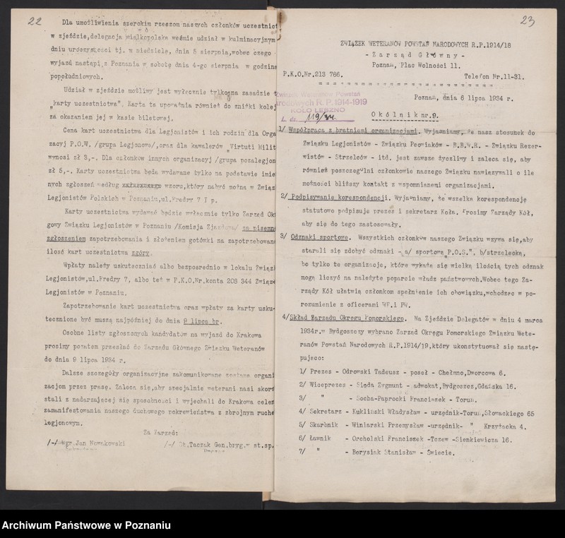 Obraz 16 z jednostki "Okólniki Zarządu Głównego Związku Weteranów Powstań Narodowych Rzeczypospolitej Polski."