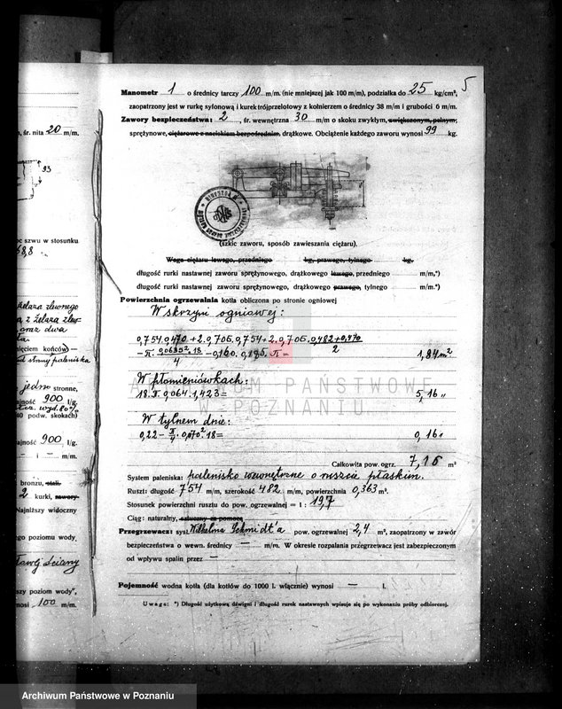 Obraz 9 z jednostki "Smoschewor i Ska - Towarzystwo dla przemysłu kolejowego - nr woj. kotła 617"