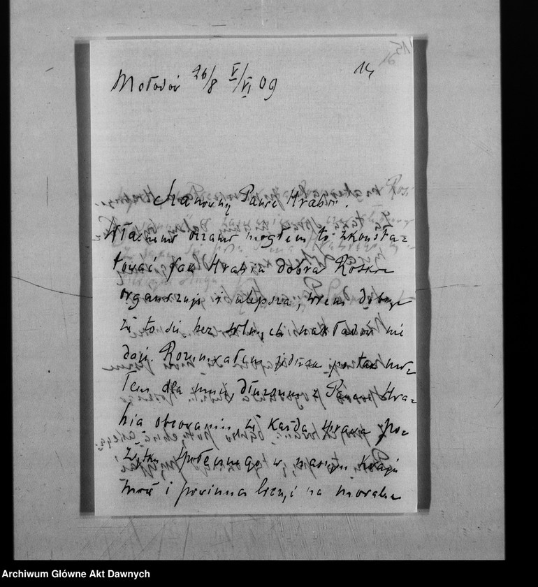 image.from.unit.number "Korespondencja Potockich. Do Stefana Potockiego następujący: Maria Sierakowska, Konstanty Skirmunt, Z. Skórzewski, Maria Skorupka, E. Sobańska, Zofia z Zamoyskich i Władysław Sobańscy, Narcyz Sobotkiewicz, Włodzimierz Spasowicz, Kaz. Stęchliński, dr Józef Surzycki, May księżna Sutherland, Leonard Sutkowski, G. Szamowski, Zygmunt Szembek, Jan Sztolcmann, Przemysław Scibor, Elżbieta Tarnowska."