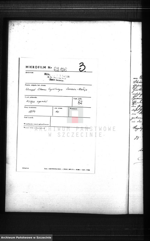 image.from.team "Urząd Stanu Cywilnego w Dołujach"