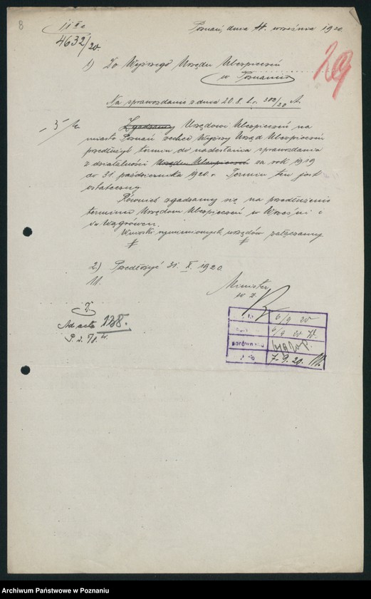 Obraz 10 z jednostki "[Korespondencja z Wyższym Urzędem Ubezpieczeń w Poznaniu, sprawozdania z działalności urzędów ubezpieczeń]"