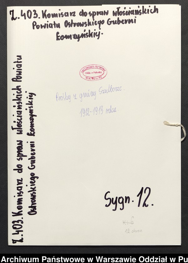 image.from.unit.number "Prośby z gminy Szulborze"