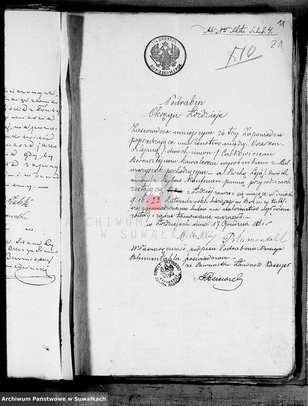 image.from.unit.number "Dowody zaślubionych Starozakonnych Okręgu Łoździeje za rok 1862"