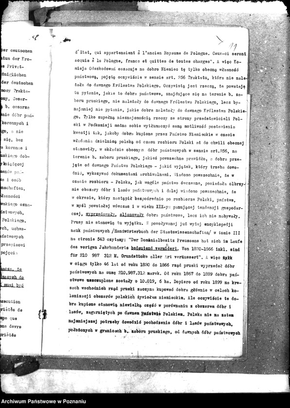 Obraz 16 z jednostki "Departament Rolnictwa"