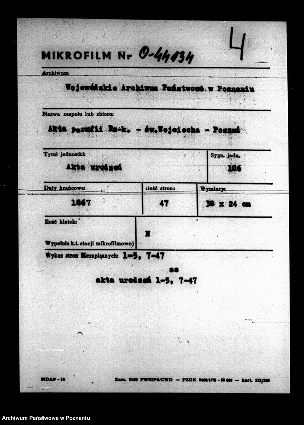Obraz 2 z jednostki "Księga urodzin"