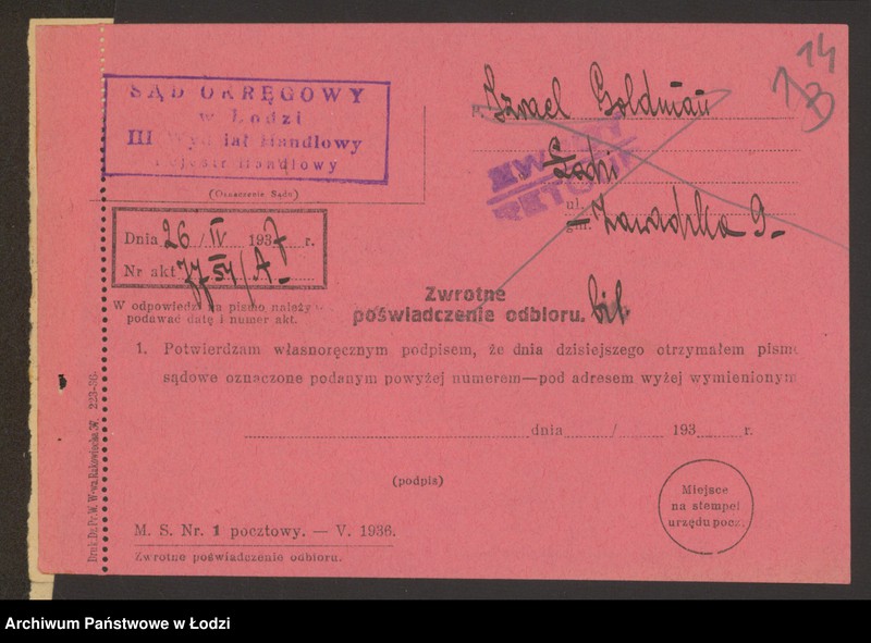 Obraz 16 z jednostki "Izrael Goldman- sprzedaż owoców i tow. kolonialnych"