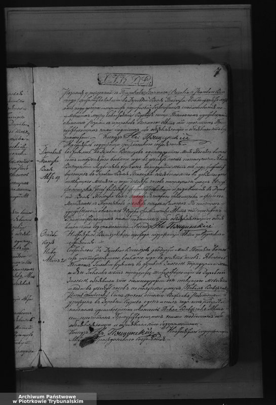 image.from.unit.number "[Księga unikat akt zgonów]"