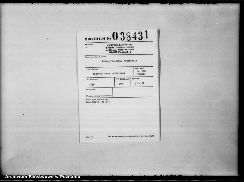 Obraz 2 z jednostki "Inscriptiones, relationes [inducta]"