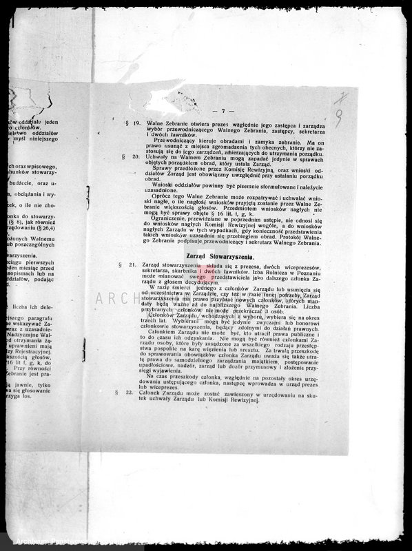 Obraz 13 z jednostki "/Wielkopolski Związek Pszczelarzy/"