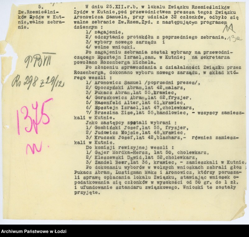 Obraz 17 z jednostki "Związek Rzemieślników Żydów m. Kutna i powiatu kutnowskiego"
