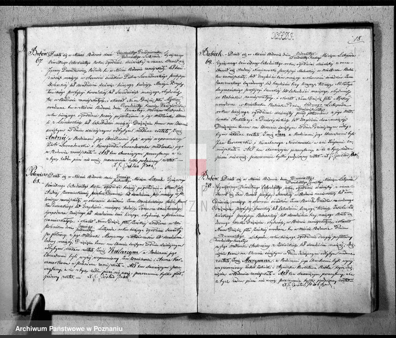 Obraz 19 z jednostki "Duplikat akt urodzonych, małżeństw, zgonów"