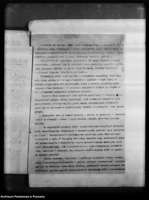 Obraz 12 z jednostki "Pisma, odezwy, raporty, korespondencja."