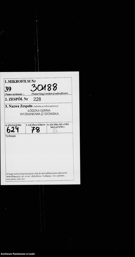 Obraz 1 z jednostki "Rejestr poborczy"