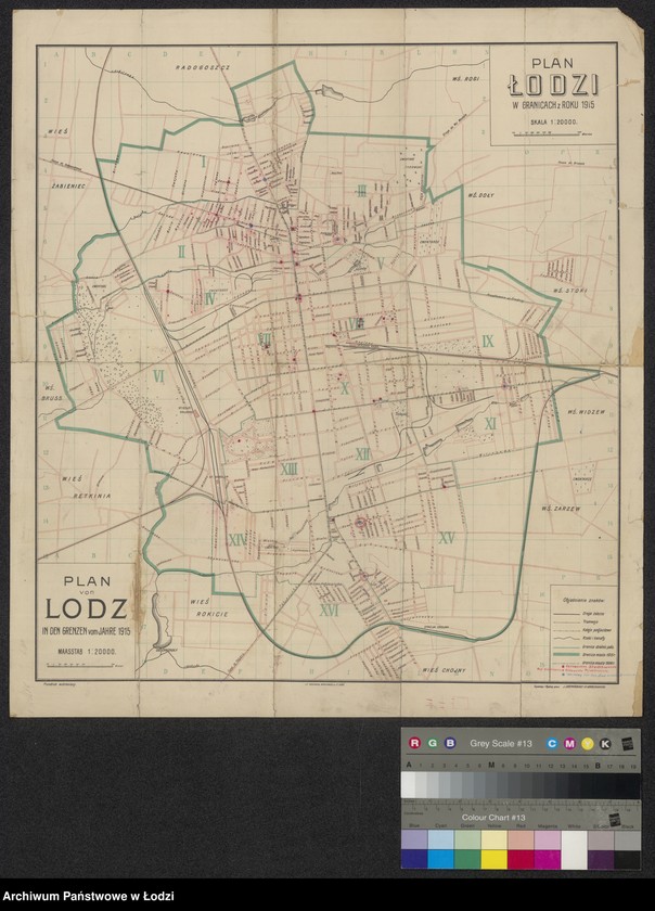 Obraz 6 z kolekcji "Łódź na mapach111"
