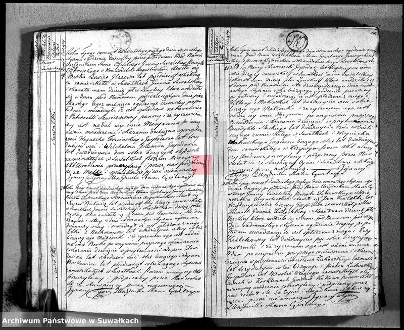 image.from.unit.number "Akta urodzonych na rok 1825 urzędnika stanu cywilnego gminy suwalskiey, powiatu dąbrowskiego, województwa augustowskiego"