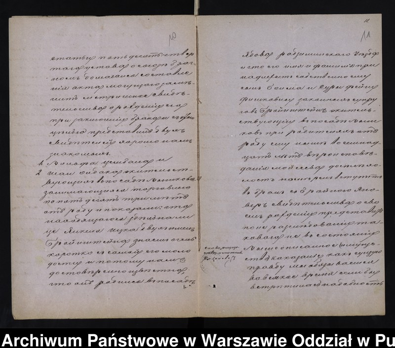 image.from.unit.number "Aneksy do akt małżeństw"
