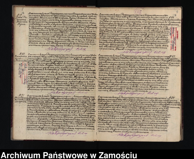 image.from.unit.number "Akta urodzeń, małżeństw, zgonów"