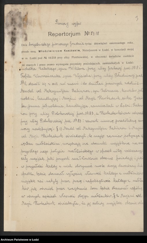 Obraz 5 z jednostki "Maria Robinzohn – sprzedaż manufaktury"