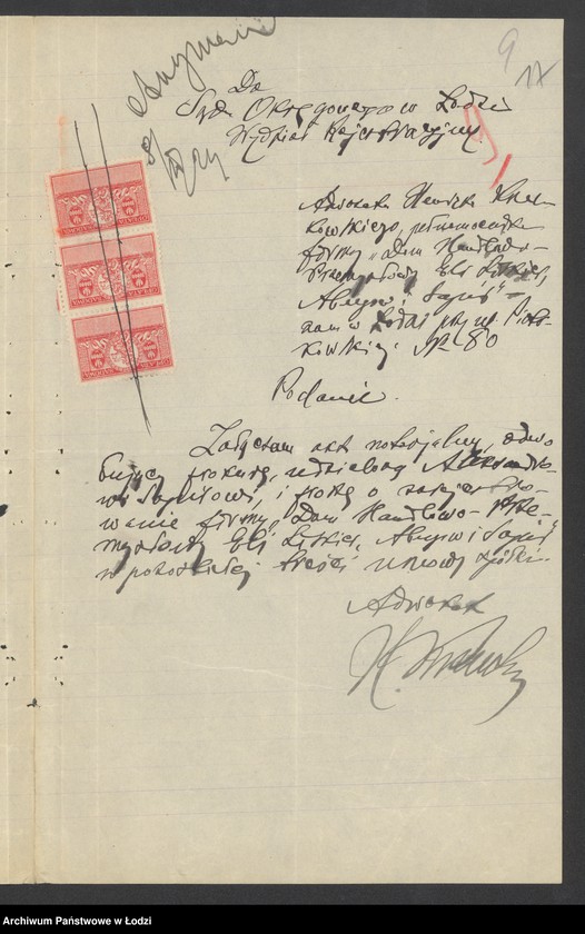 Obraz 19 z jednostki "Eli Liskier – Sukcesorowie M. Sapir i S-ka – dom handlowo-przemysłowy"