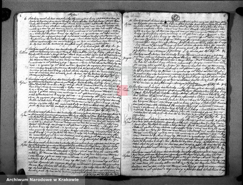 image.from.unit "Księga urodzeń"