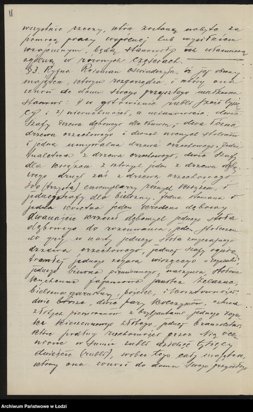 Obraz 20 z jednostki "Berkal i Olszer – wyrób i sprzedaż towarów włókienniczych"