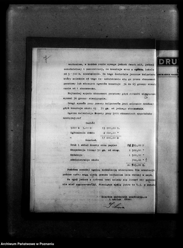 Obraz 10 z jednostki "Korespondencja do prezesa Narodowej Partii Robotniczej w Poznaniu Karola Popiela"