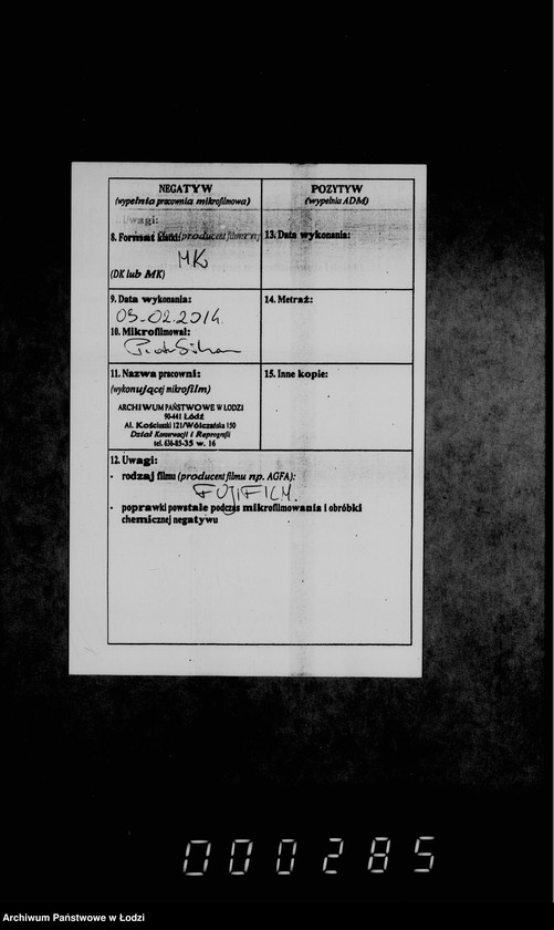 Obraz 3 z jednostki "Otčete gorodskoj kassy za 1900 god, 1901, 1902, 1903, 1904 g."